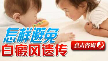 白癜风不发作还治疗吗