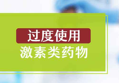 用药治白癜风半个月会有效果吗