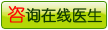 小面积白癜风7年没变化突然变大还能治吗