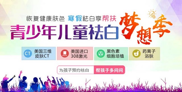 ͯ纮뼾