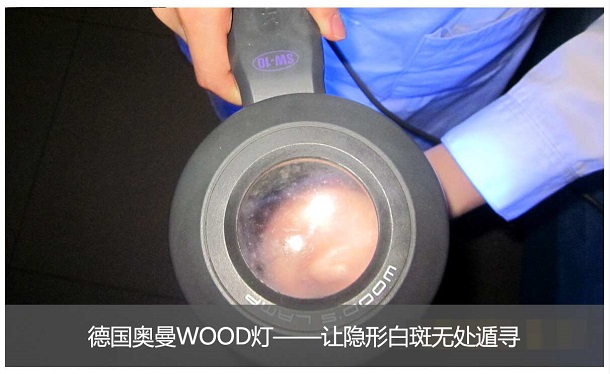 ¹woodơΰװ޴Ѱ